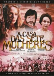 Дом семи женщин постер к фильму смотреть онлайн на HD Rezka