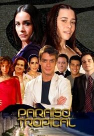 Тропический рай постер к фильму смотреть онлайн на HD Rezka
