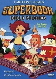 Суперкнига постер к фильму смотреть онлайн на HD Rezka