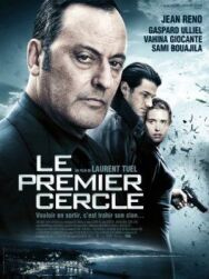 Замкнутый круг постер к фильму смотреть онлайн на HD Rezka