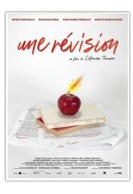 Комиссия постер к фильму смотреть онлайн на HD Rezka