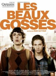 Красивые парни постер к фильму смотреть онлайн на HD Rezka