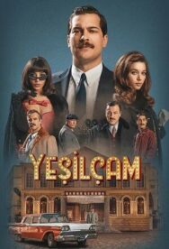 Йешильчам постер к фильму смотреть онлайн на HD Rezka