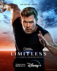 Безграничный постер к фильму смотреть онлайн на HD Rezka