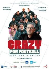 Без ума от футбола постер к фильму смотреть онлайн на HD Rezka