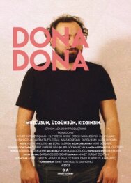 Донадона постер к фильму смотреть онлайн на HD Rezka
