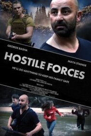Враждебные силы постер к фильму смотреть онлайн на HD Rezka