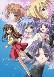 One: Kagayaku Kisetsu e постер к фильму смотреть онлайн на HD Rezka