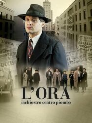 Время - Чернила против пуль постер к фильму смотреть онлайн на HD Rezka