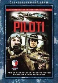 Пилоты постер к фильму смотреть онлайн на HD Rezka