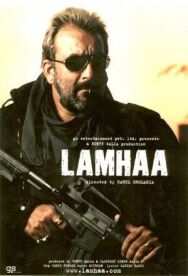 Мгновение постер к фильму смотреть онлайн на HD Rezka