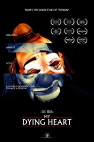 Мое увядающее сердце постер к фильму смотреть онлайн на HD Rezka