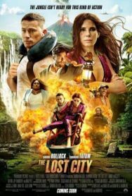 Затерянный город постер к фильму смотреть онлайн на HD Rezka