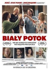 Любимые соседи постер к фильму смотреть онлайн на HD Rezka