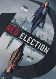 Красное голосование постер к фильму смотреть онлайн на HD Rezka