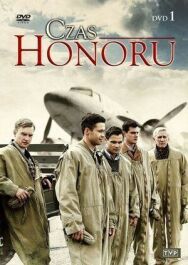 Время чести постер к фильму смотреть онлайн на HD Rezka