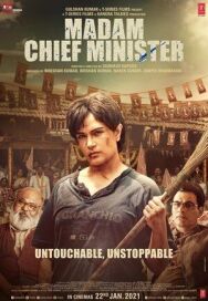 Мадам главный министр постер к фильму смотреть онлайн на HD Rezka