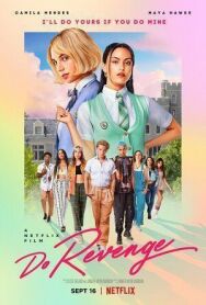 Отомсти за меня постер к фильму смотреть онлайн на HD Rezka