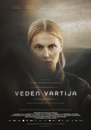 Память воды постер к фильму смотреть онлайн на HD Rezka
