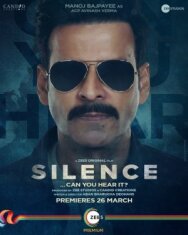 Silence... Can You Hear It? постер к фильму смотреть онлайн на HD Rezka
