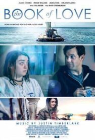 Книга любви постер к фильму смотреть онлайн на HD Rezka