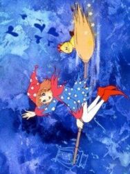 Юная волшебница Лалабель постер к фильму смотреть онлайн на HD Rezka