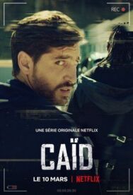 Дилер постер к фильму смотреть онлайн на HD Rezka