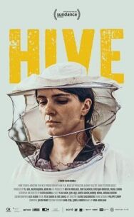 Улей постер к фильму смотреть онлайн на HD Rezka