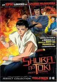Время битв постер к фильму смотреть онлайн на HD Rezka