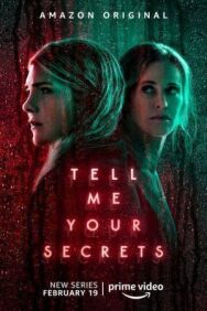 Расскажи мне свои секреты постер к фильму смотреть онлайн на HD Rezka