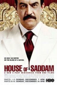 Дом Саддама постер к фильму смотреть онлайн на HD Rezka
