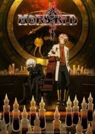 Красный Марс постер к фильму смотреть онлайн на HD Rezka