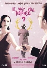 Сколько весит троянский конь? постер к фильму смотреть онлайн на HD Rezka