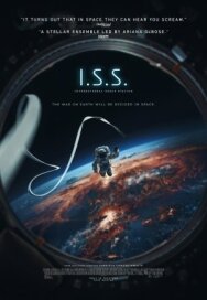 Международная космическая станция постер к фильму смотреть онлайн на HD Rezka