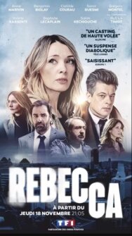 Ребекка постер к фильму смотреть онлайн на HD Rezka