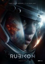 Рубикон постер к фильму смотреть онлайн на HD Rezka