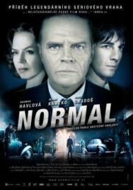 Нормальный постер к фильму смотреть онлайн на HD Rezka