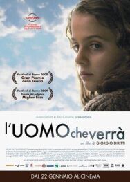 Тот, кто придет постер к фильму смотреть онлайн на HD Rezka