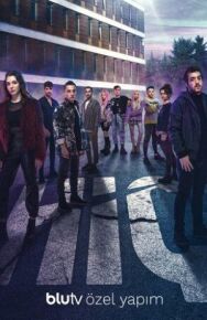 Ничто постер к фильму смотреть онлайн на HD Rezka