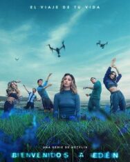Добро пожаловать в рай постер к фильму смотреть онлайн на HD Rezka
