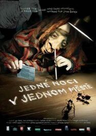 Однажды ночью в одном городе постер к фильму смотреть онлайн на HD Rezka