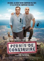 Разрешение на строительство постер к фильму смотреть онлайн на HD Rezka