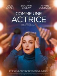 Как актриса постер к фильму смотреть онлайн на HD Rezka
