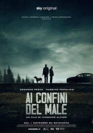 На страже зла постер к фильму смотреть онлайн на HD Rezka