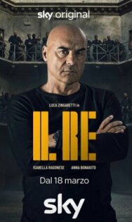 Король постер к фильму смотреть онлайн на HD Rezka