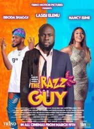Посмешище постер к фильму смотреть онлайн на HD Rezka