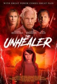 Нездоровый постер к фильму смотреть онлайн на HD Rezka
