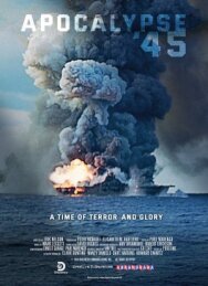 Апокалипсис 45 постер к фильму смотреть онлайн на HD Rezka