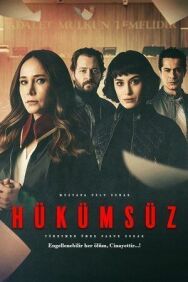 Пустота постер к фильму смотреть онлайн на HD Rezka