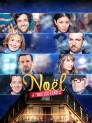 Рождество по соседству постер к фильму смотреть онлайн на HD Rezka